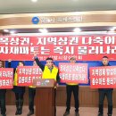 삼방전통시장 이미지