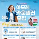 보경바이오 이미지