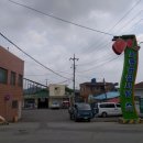 옥종공설시장 이미지