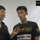 영타이거