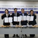 광주광역시평생교육진흥원 이미지