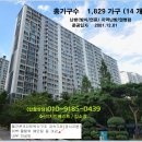 동수원자이2차 이미지