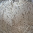 쉽고 간편한 맛있는 요리 | 쉽고 간편한 통밀빵 만들기 레시피 후기 (feat. 에어프라이어)