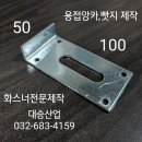 대승기업 이미지