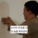 놀자 | 와. 2월이 한달 같음. 당연함.