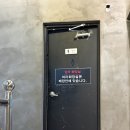 씨유하단에덴점 | 부산 맛집 하단동아대술집 추천 달달술집 하단점