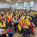 해남종합사회복지관 이미지