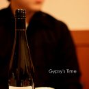 솔라티아
