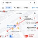 동백호텔