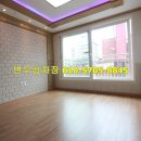 한일코지세상 이미지