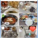 플라잉에잇주 | 기분좋은 에너지를 채우는 법