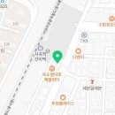 메가엠지씨커피구미사곡역점