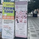 플러스82카페 성동구점 이미지
