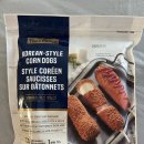 동안사 | Finn's Cuisine 모짜렐라 치즈 핫도그 후기