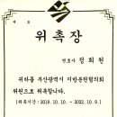법무법인시대로 이미지