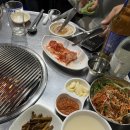 주식회사 고강