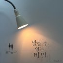 공기남녀 카카오 검색결과