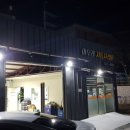 아우라자동차정비 이미지