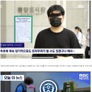 청소노동자 고소한 연대생 완패 이미지