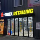 블링존 셀프세차장 이미지