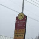 중노마을회관 | 포항 더헤이븐 숙소 내돈내산 후기｜포항 가성비 오션뷰 루프탑 수영장 숙소 추천