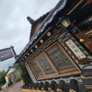 세븐일레븐 경주대릉원점 이미지