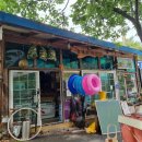 상원골민박 이미지