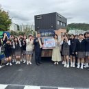 숭덕여자중학교 이미지