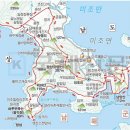 남해-263 Daum카페