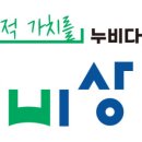 합천상회 이미지