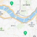 청두곶길 46 네이버블로그