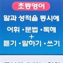 국원초5길 5, (연수동) 이미지