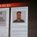 세계를 향한 무한도전 이미지