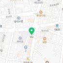 진천장충동왕족발보쌈