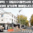 소로3-129 이미지