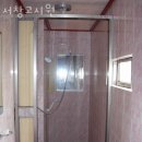 서창고시원