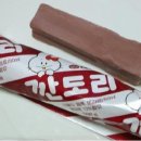 와삭아이스크림