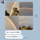 크리스마스에 쓰는 연말정산(2)