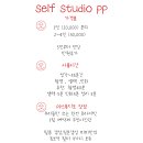 서초대로30길 35-15 | 대구 흑백 셀프사진관 스튜디오PP : 독보적인 필터 색감에 반한 가성비 데이트코스 후기