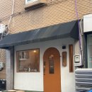 쩝쩝박사미식연구소 | 평일에만! 맛볼 수 있는 부평구청 덮밥맛집