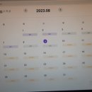 1%국어교습소