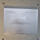 영인면 영인로 이미지