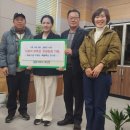 화동축산 이미지