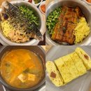 서초 교대역 맛집 한식 솥밥 맛있는 교대역 술집 휴식도