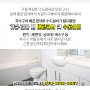 늘편한 정신건강의학과의원 이미지