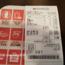홍콩반점0410영도대교