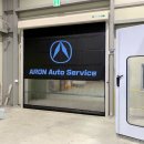 고속카센타 이미지