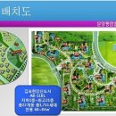 국도(48국도) - 대우아파트 이미지