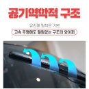 K5 DL3 다보니 비빠빠 퍼펙트비딩 실리콘 발수 와이퍼 사용 후기