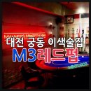 레드펍 이미지